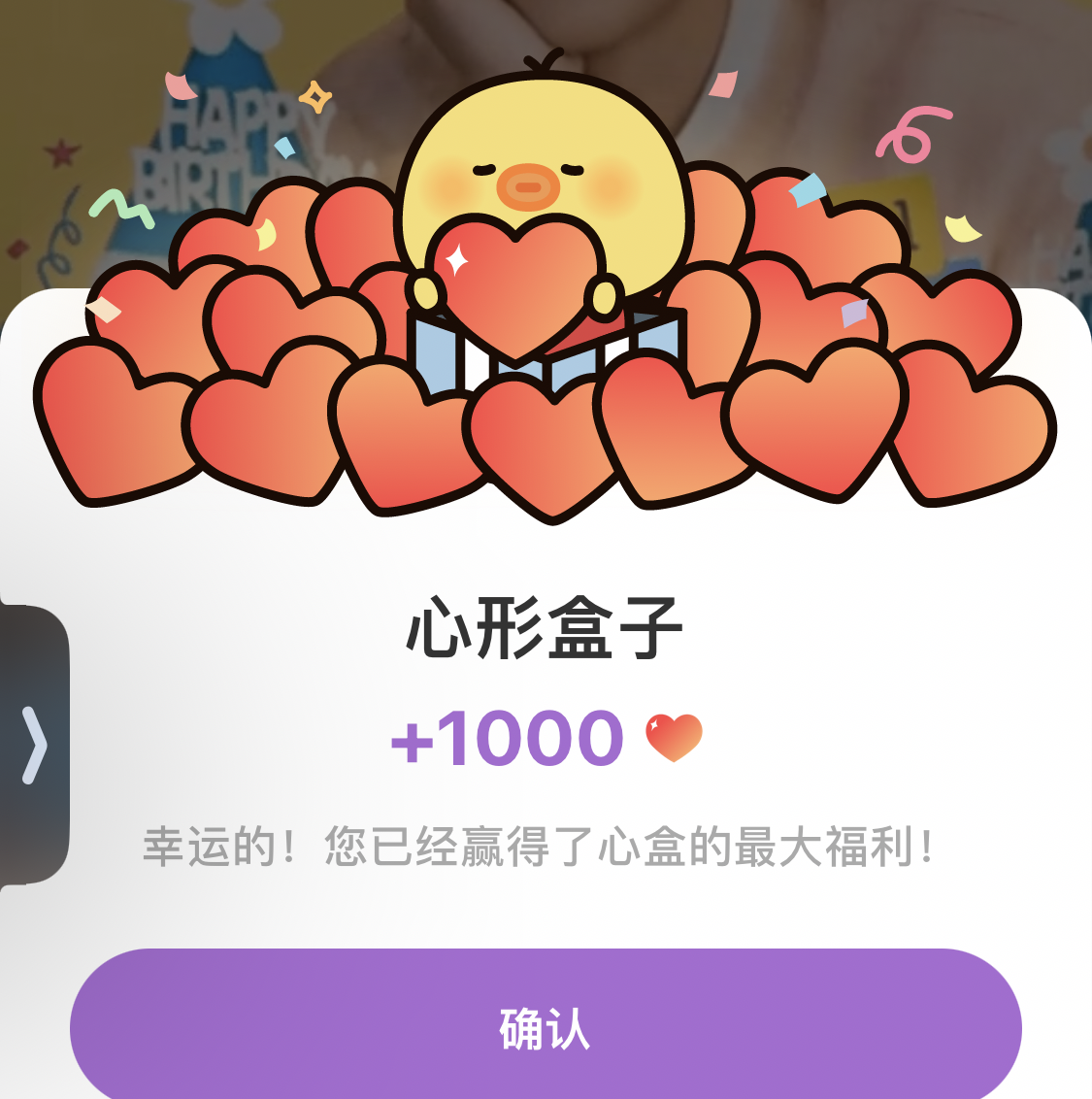 ド・ギョンス (ディオ)の最近の活動ショット