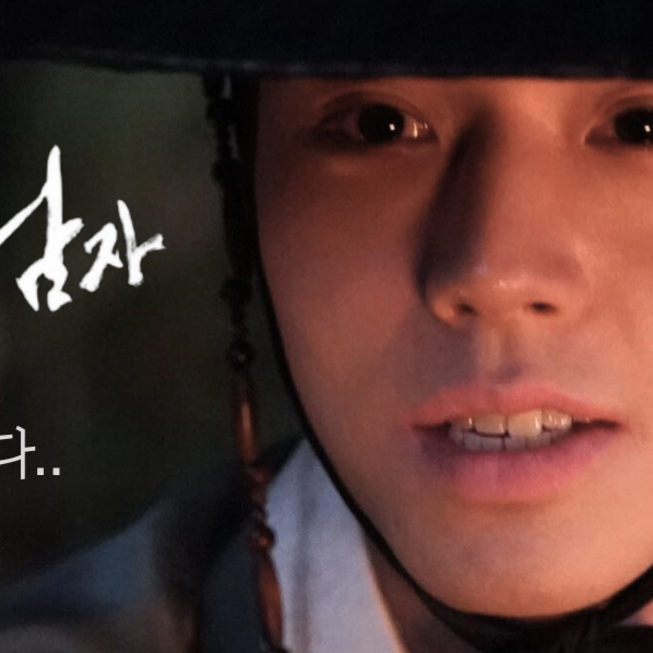 Latest photo of Park Jihoon