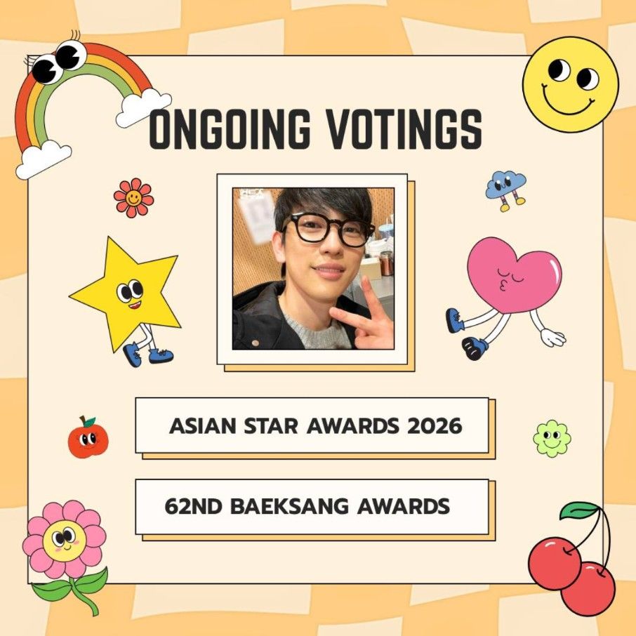 パク・ジニョンの最近の活動ショット