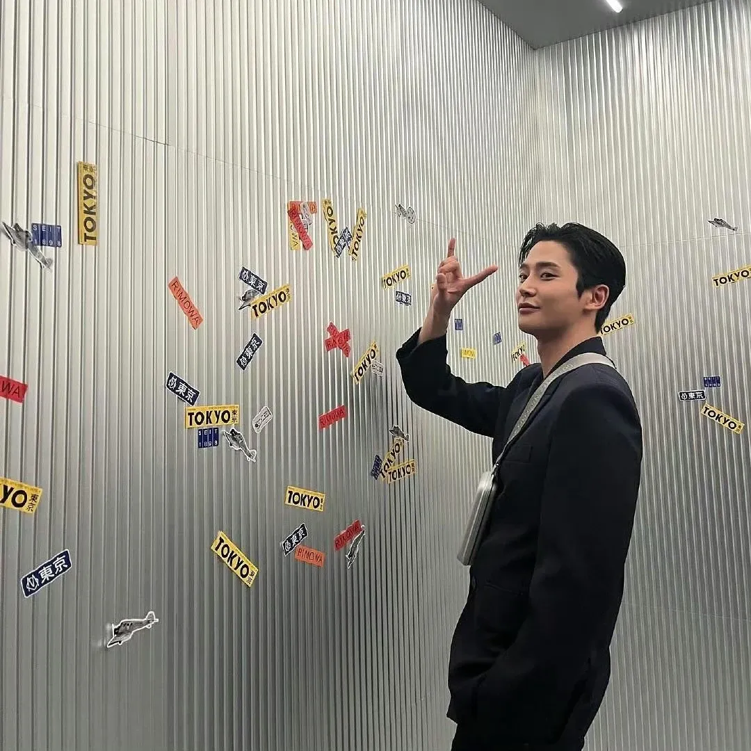 Foto terbaru dari Rowoon