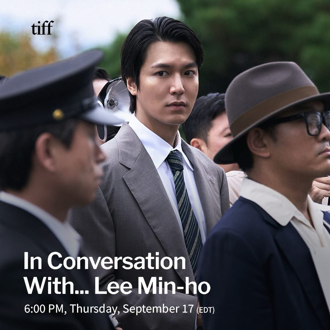 Latest photo of Lee Minho