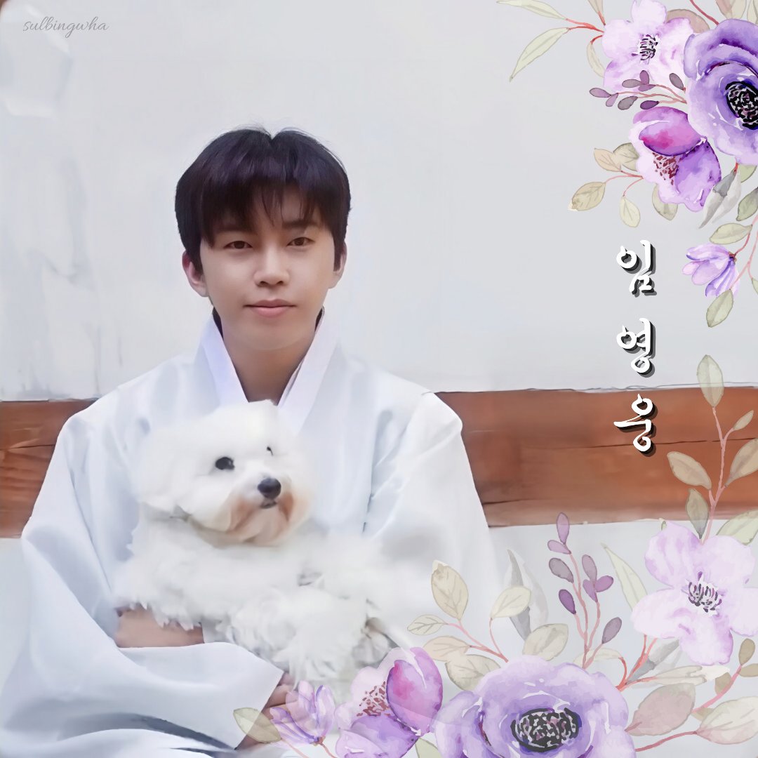 林英雄的近期活動照