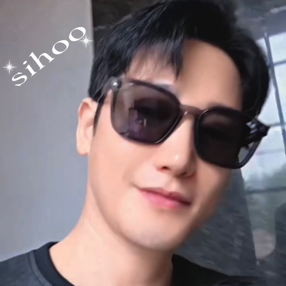 A moment captured by a fan of Park Sihoo
