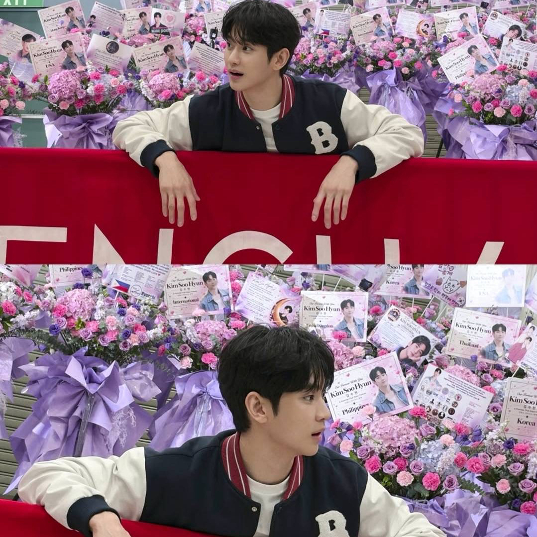 Latest photo of Kim Soohyun