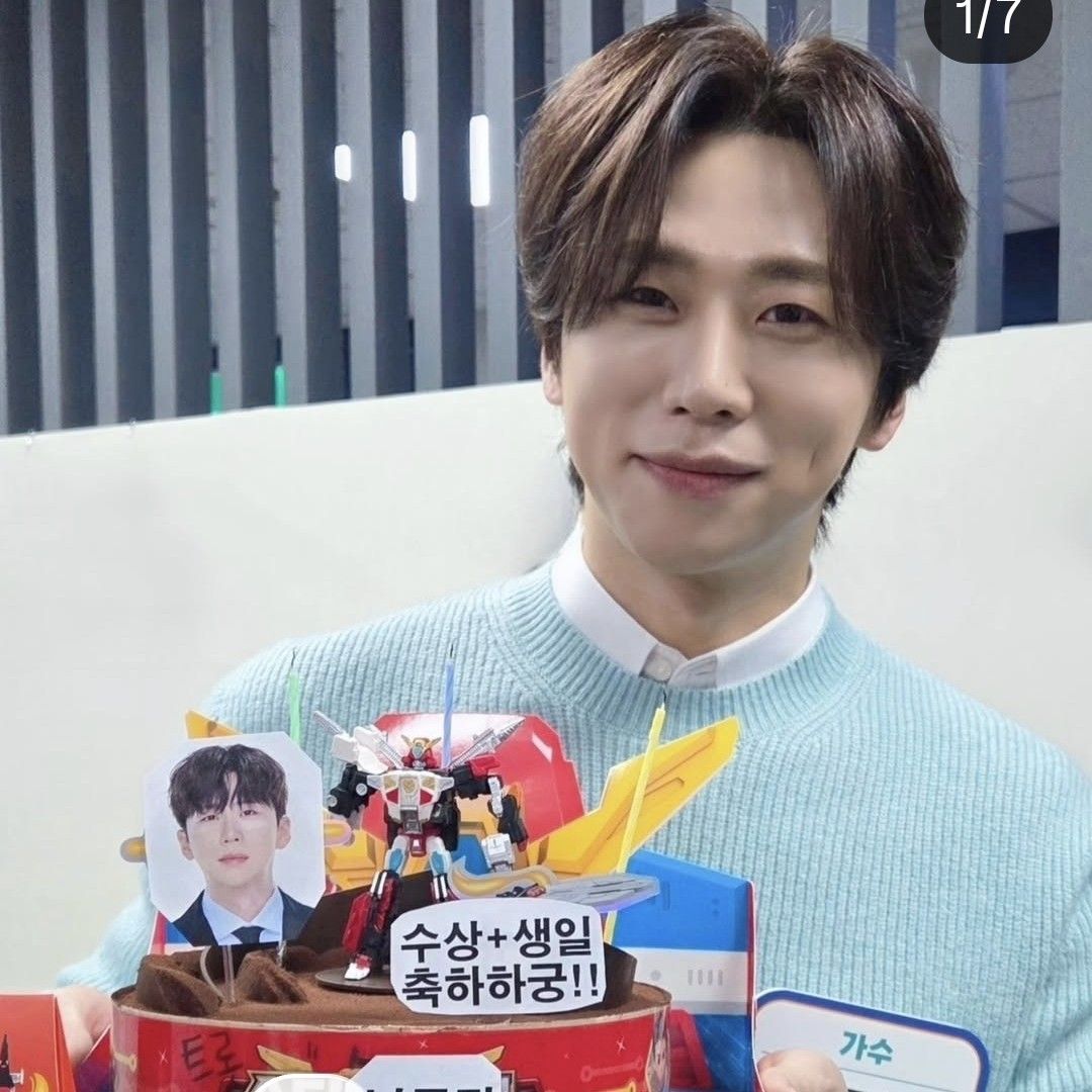 A moment captured by a fan of Namgung Jin