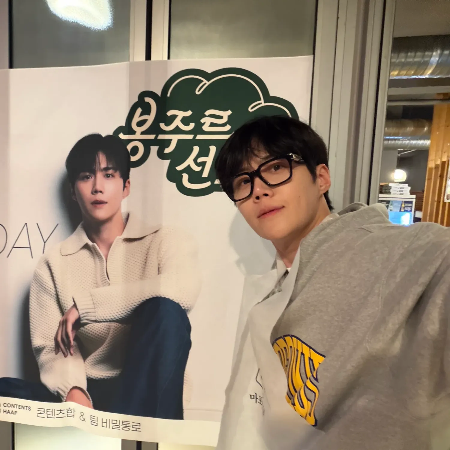 Foto kegiatan terbaru dari Kim Seonho