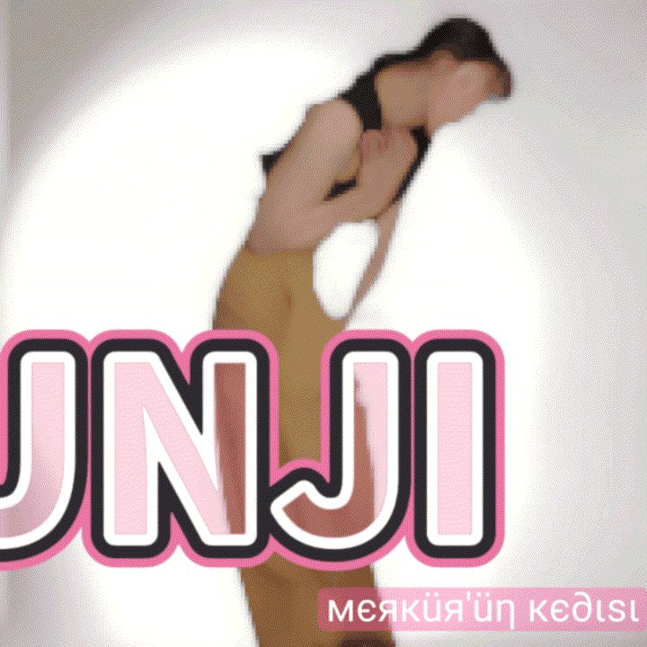 Recent activity shot of Jung Eunji