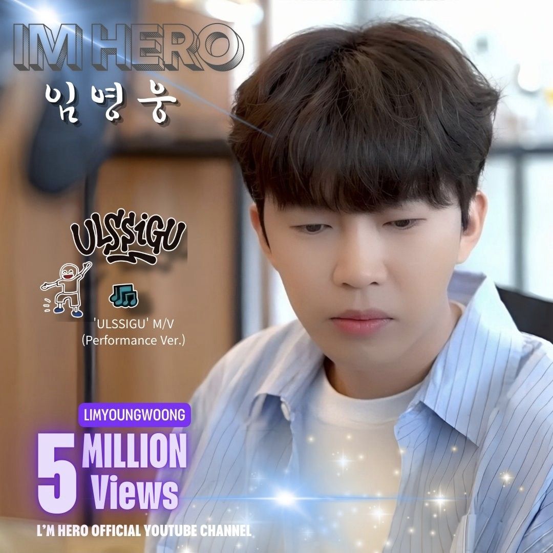 Momen yang diabadikan oleh penggemar Lim Youngwoong