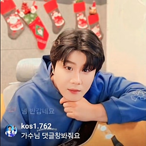 チン・ヘソンのビハインドカット