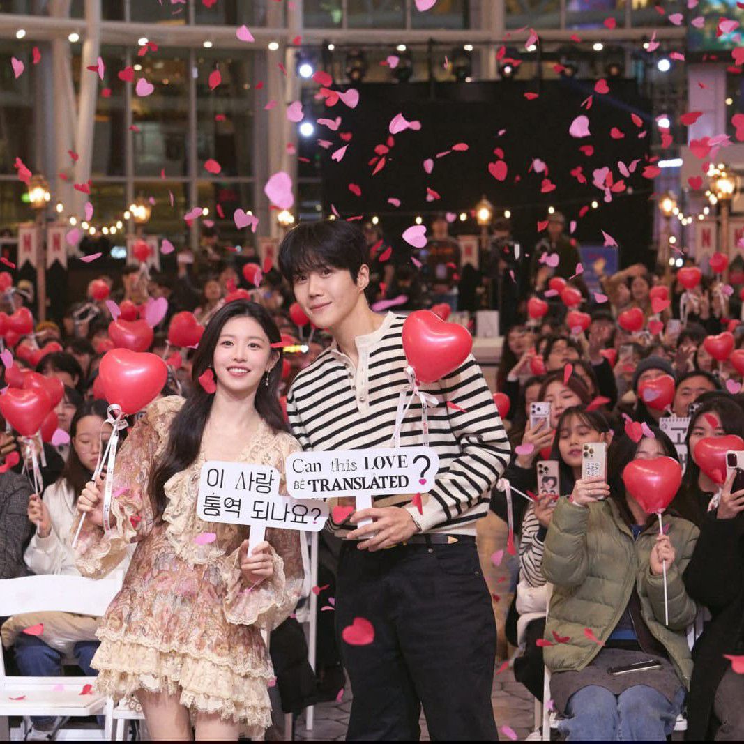 Latest photo of Kim Seonho