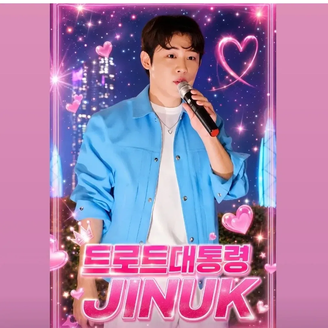 Behind-the-scenes cut of Jinuk