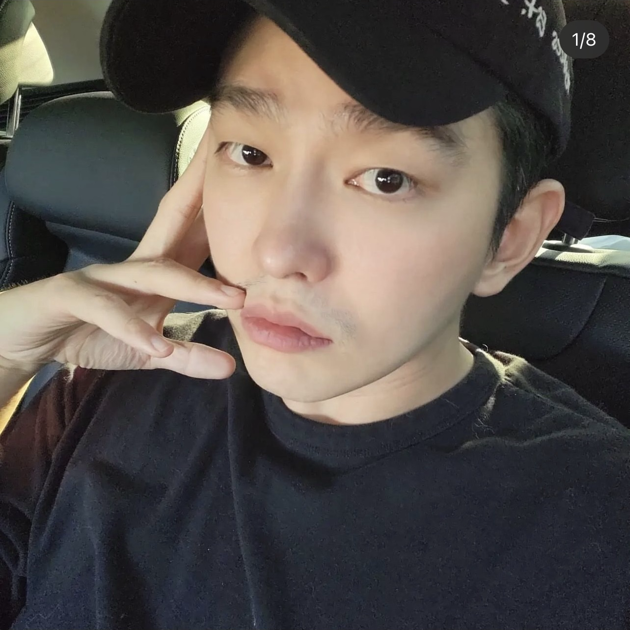 Recent activity shot of Yoon Kyunsang