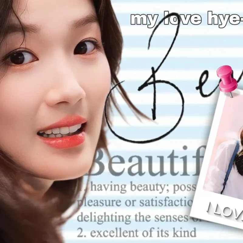 A moment captured by a fan of Kim Hyeyoon