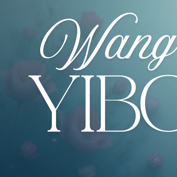 王一博の魅力を詰め込んだ代表写真