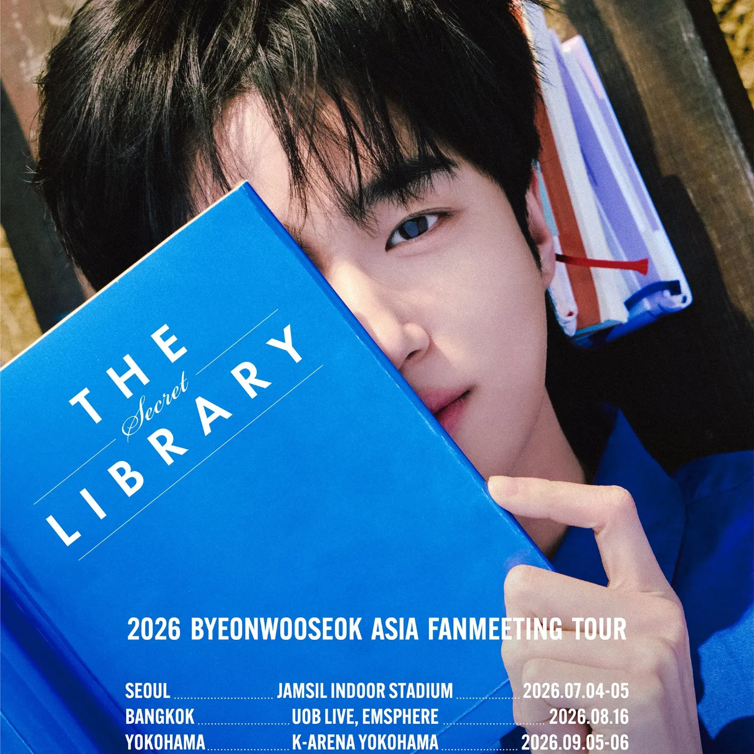 Recent activity shot of Byeon Wooseok