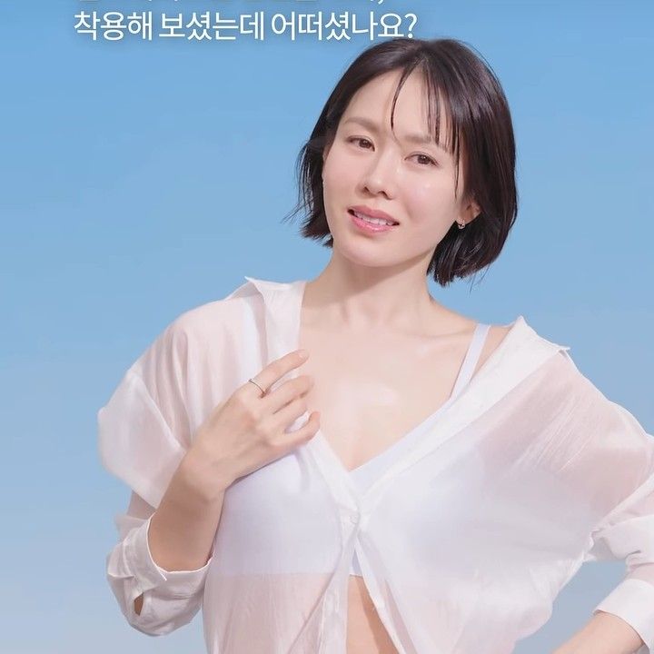 粉丝拍下的孙艺珍瞬间