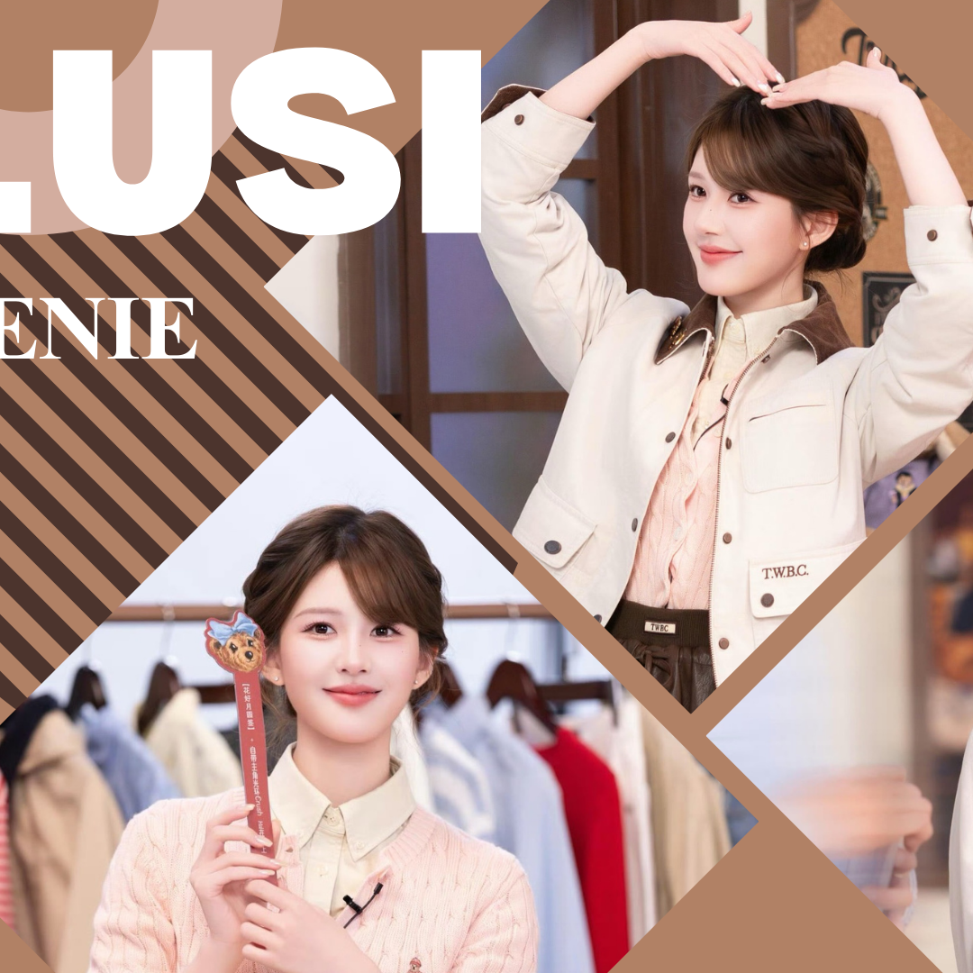 Recent activity shot of Zhao Lusi