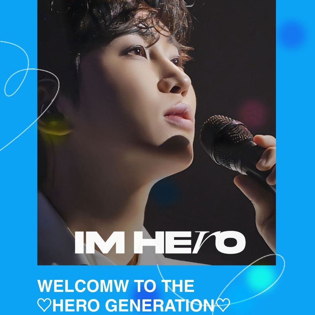 イム・ヨンウンのビハインドカット