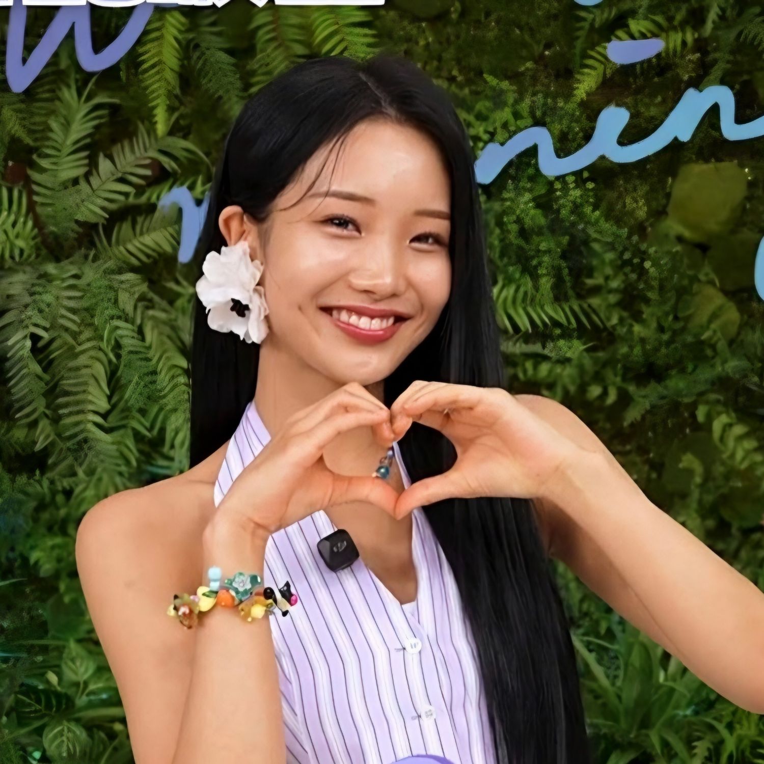 Recent activity shot of Kim Soyeon (2004)