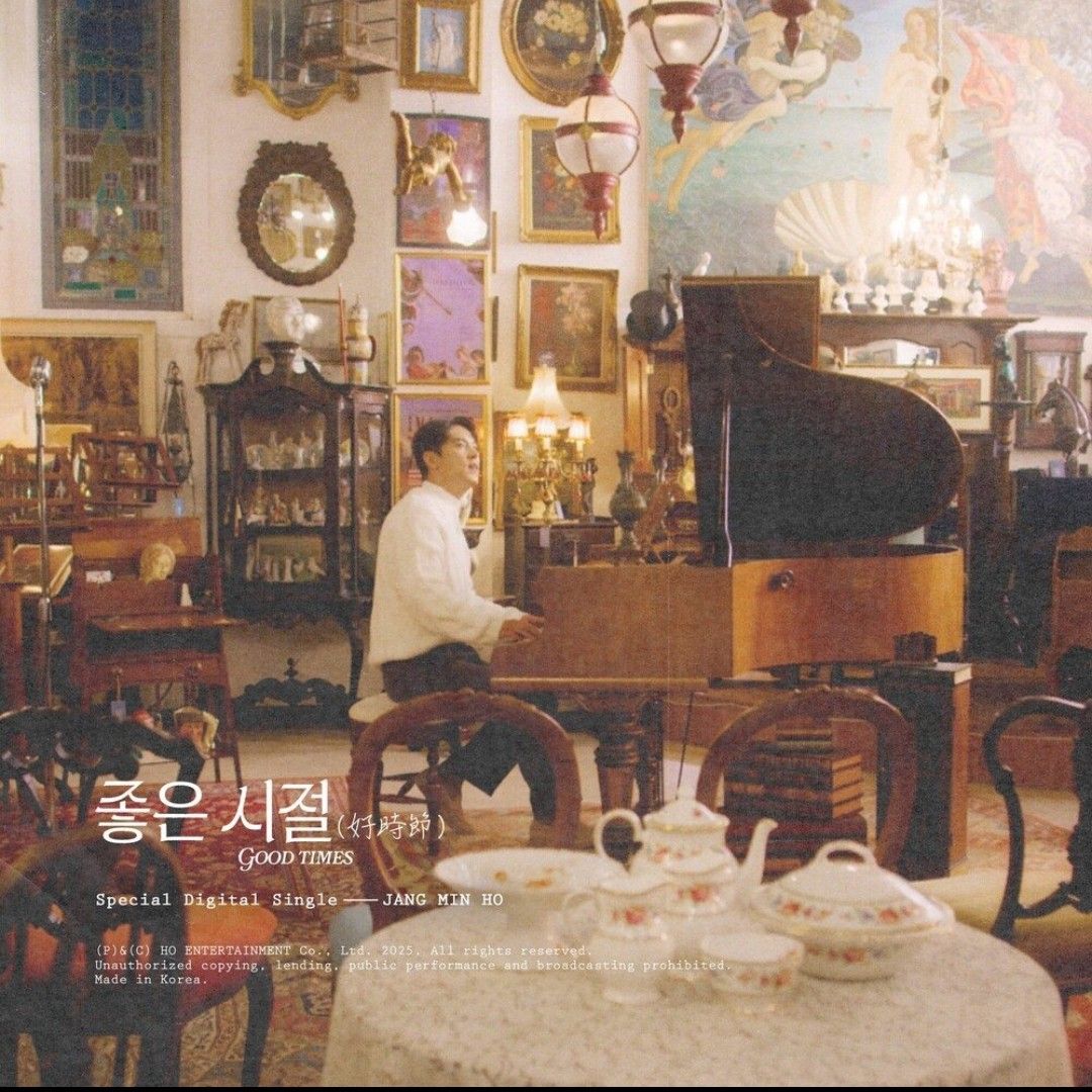 Foto terbaru dari Jang Minho