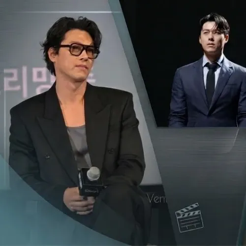 현빈 최근 활동샷
