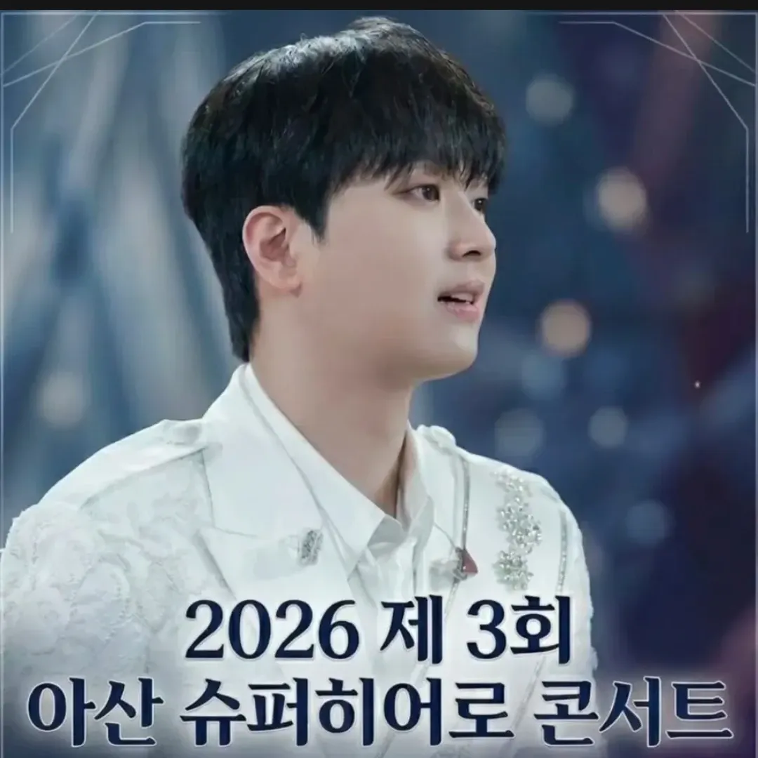 Momen yang diabadikan oleh penggemar Lee Chanwon