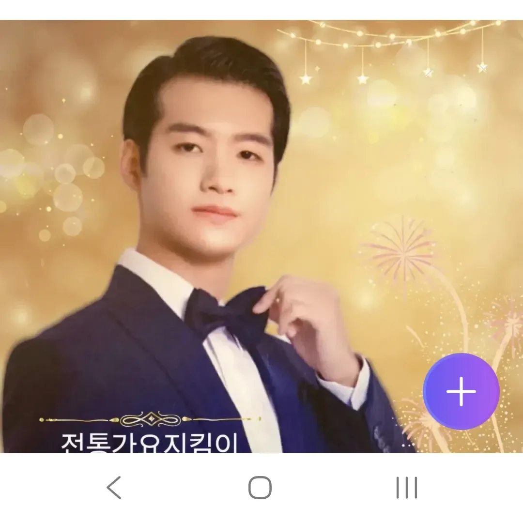 조명섭의 최신 사진
