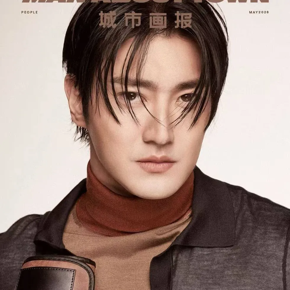 Latest photo of Choi Siwon