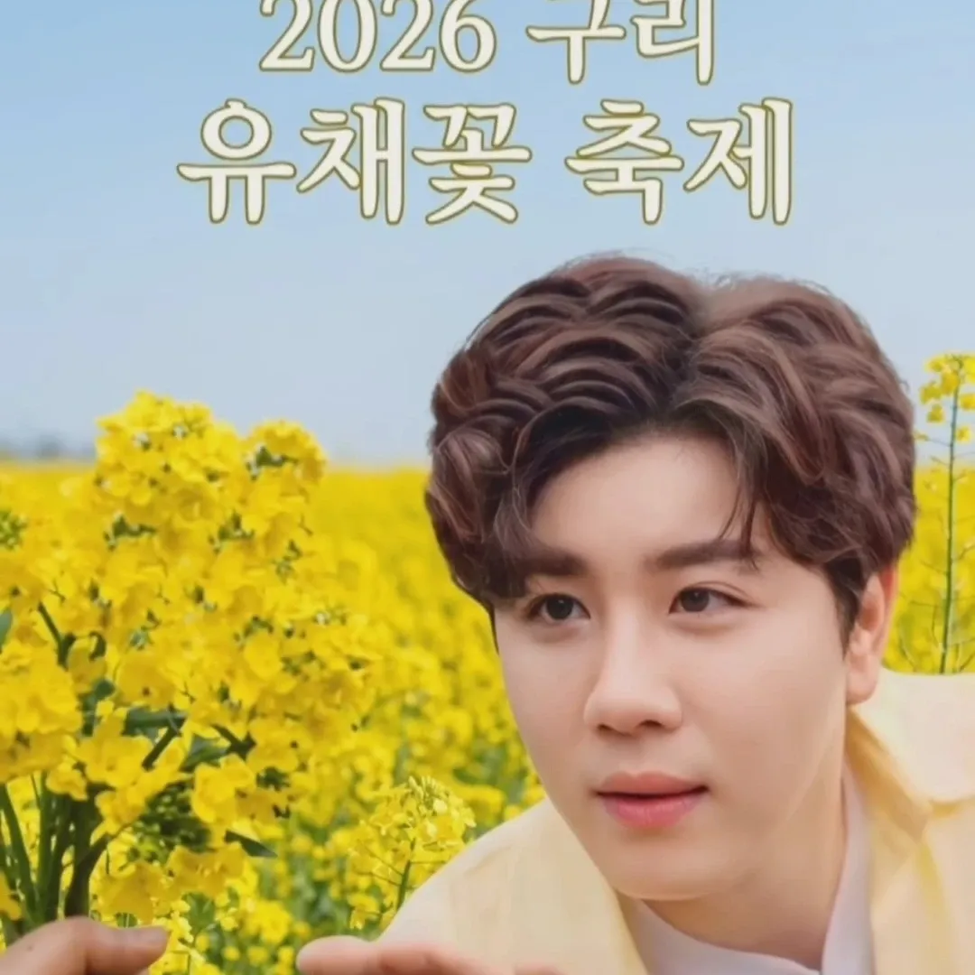 ファンが撮影したチン・ヘソンの瞬間