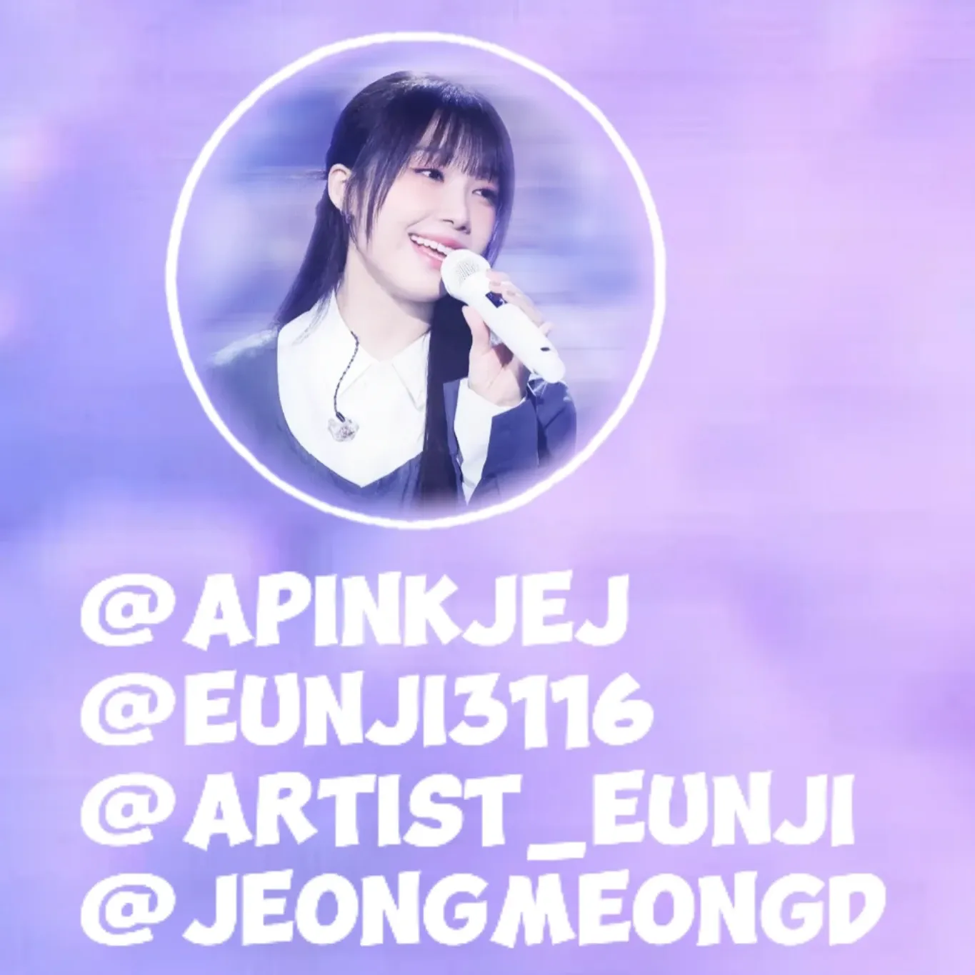 A moment captured by a fan of Jung Eunji