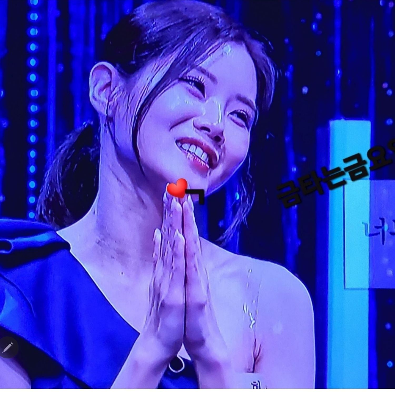 A moment captured by a fan of Bae Ahyeon