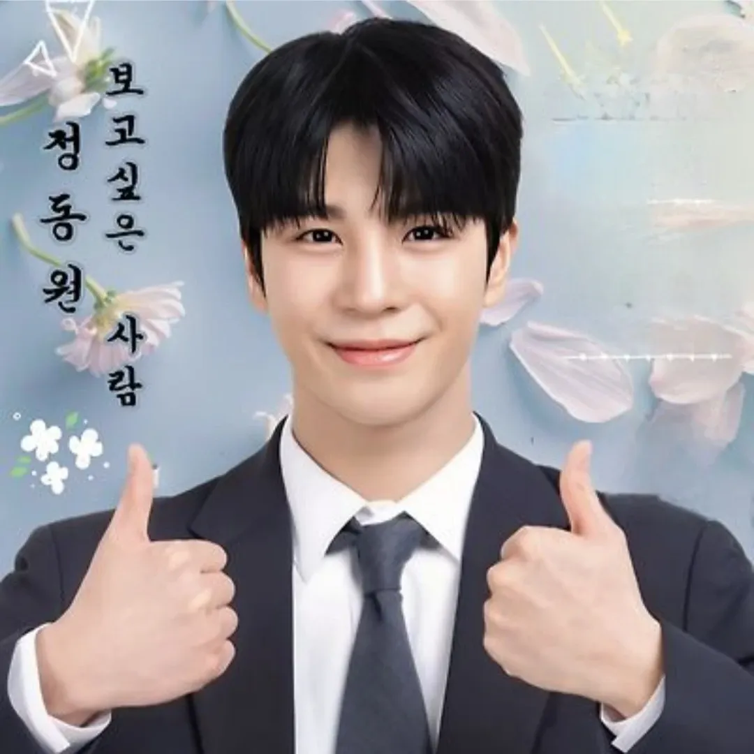 Behind-the-scenes cut of Jeong Dongwon