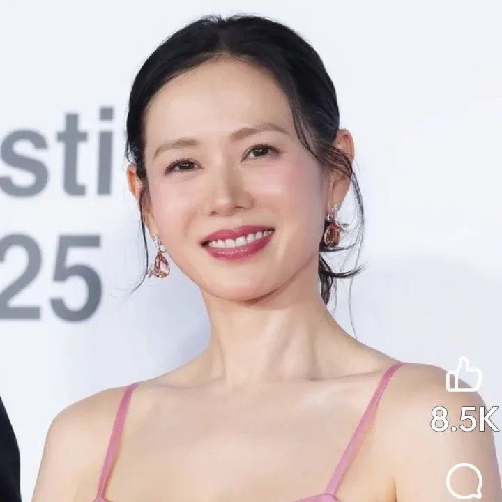 Foto terbaru dari Son Yejin