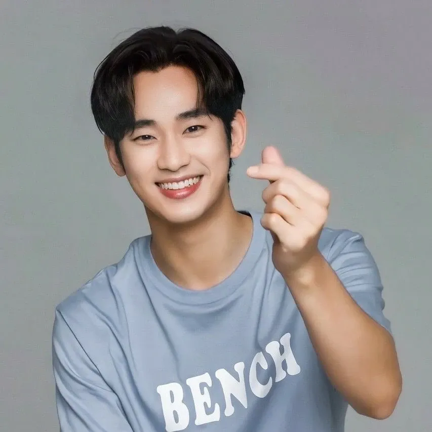 Recent activity shot of Kim Soohyun