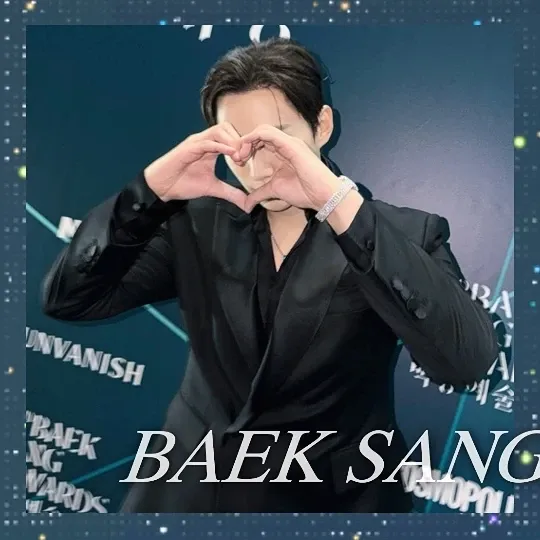 이준호의 비하인드 컷