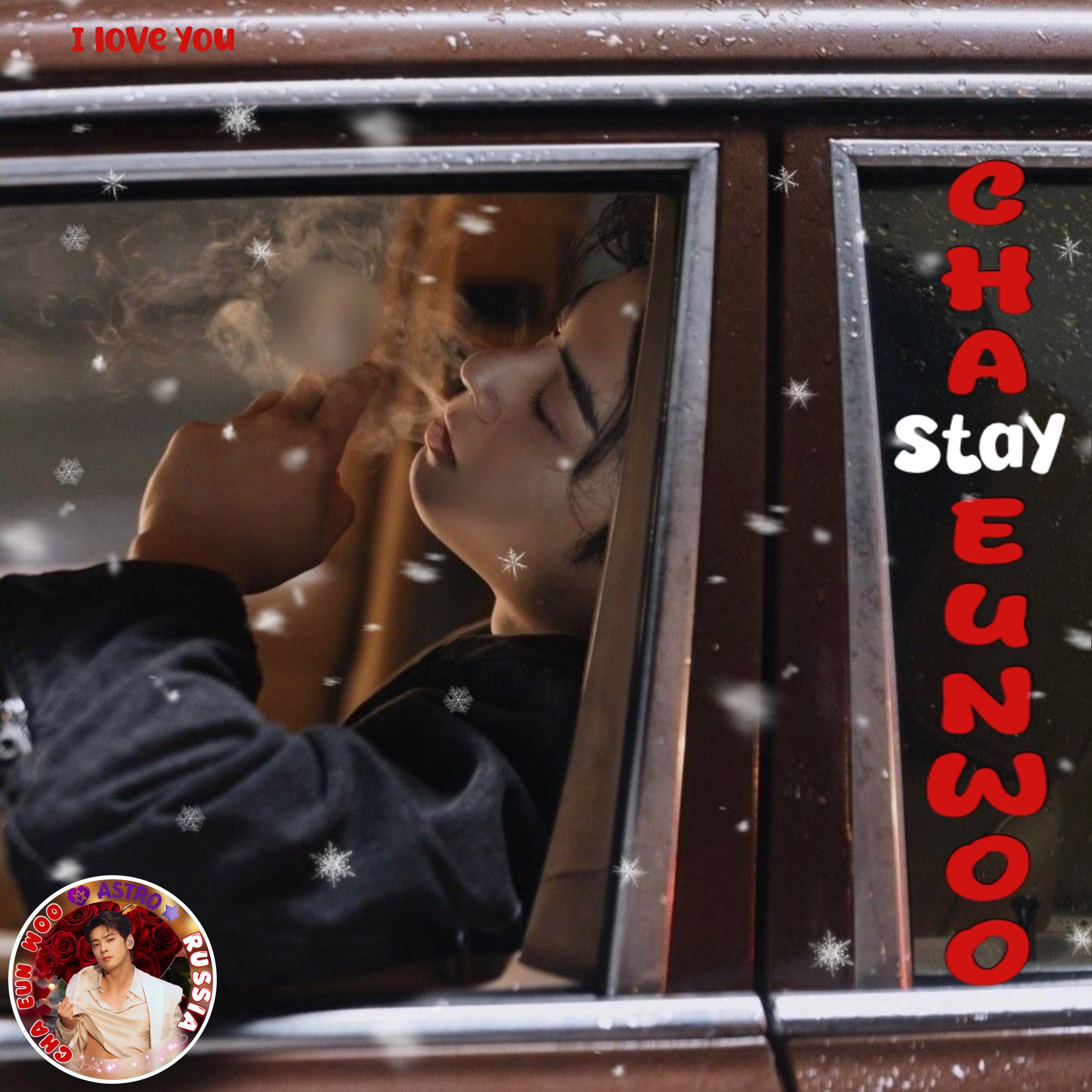 车银优的幕后花絮