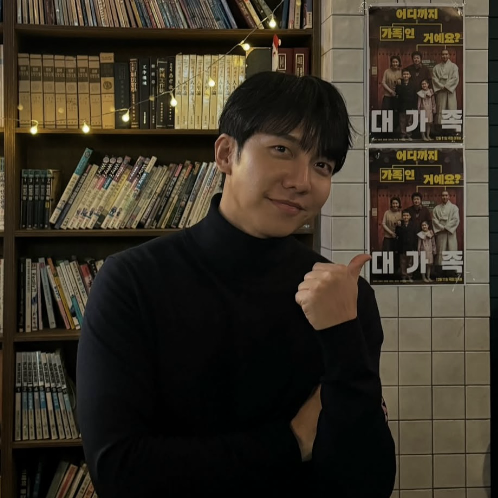 Cuplikan di balik layar dari Lee Seunggi