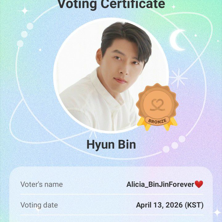 현빈 최근 활동샷