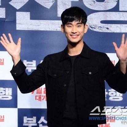 金秀賢的近期活動照