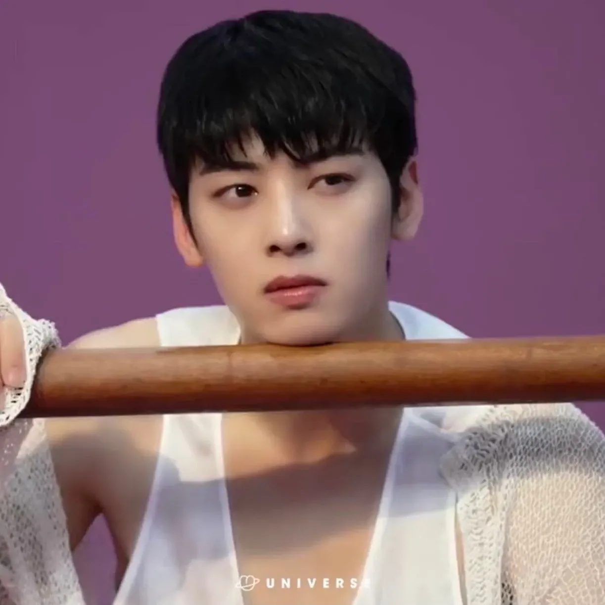 Recent activity shot of Cha Eunwoo