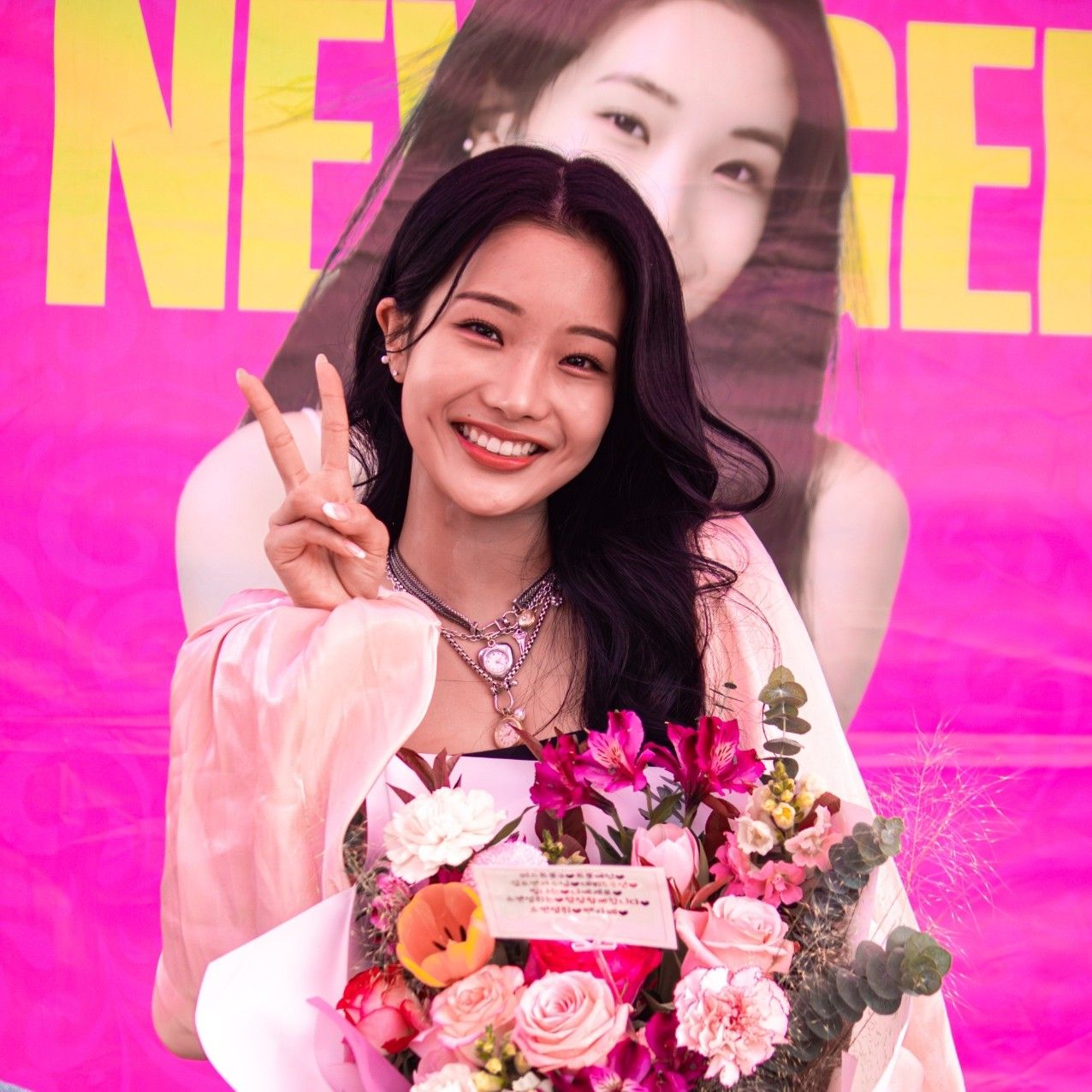 Recent activity shot of Kim Soyeon (2004)