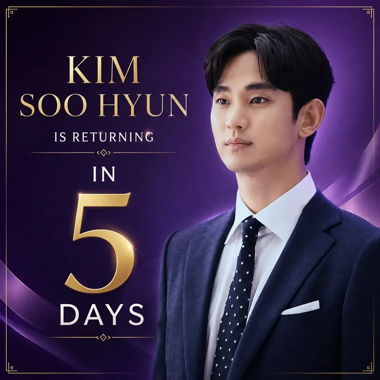 Behind-the-scenes cut of Kim Soohyun
