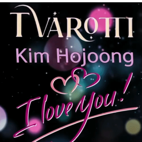 金浩中的近期活動照