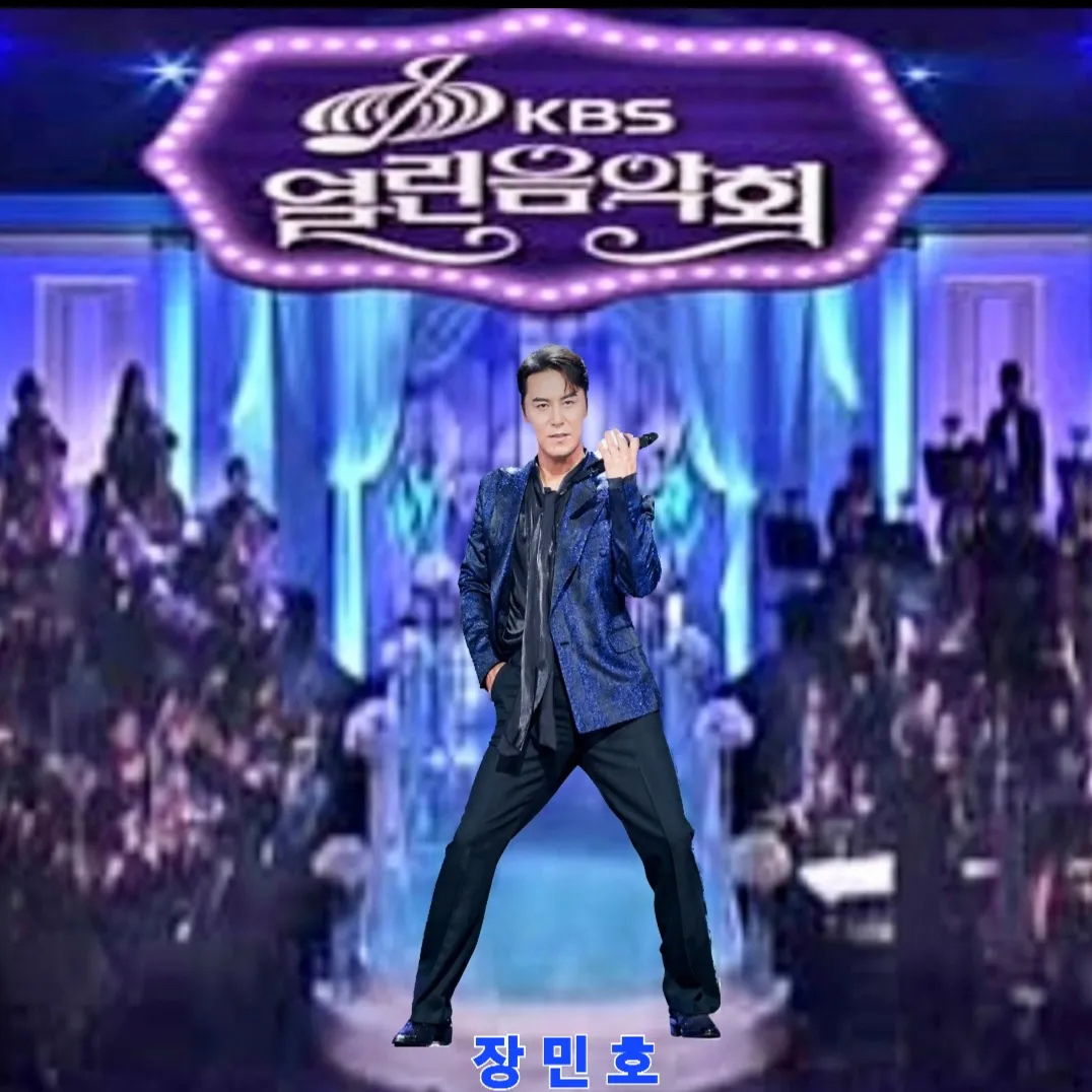 Foto kegiatan terbaru dari Jang Minho