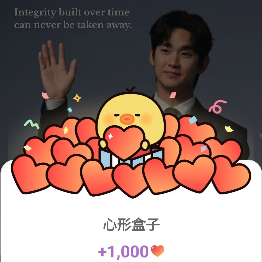 金秀賢的最新照片