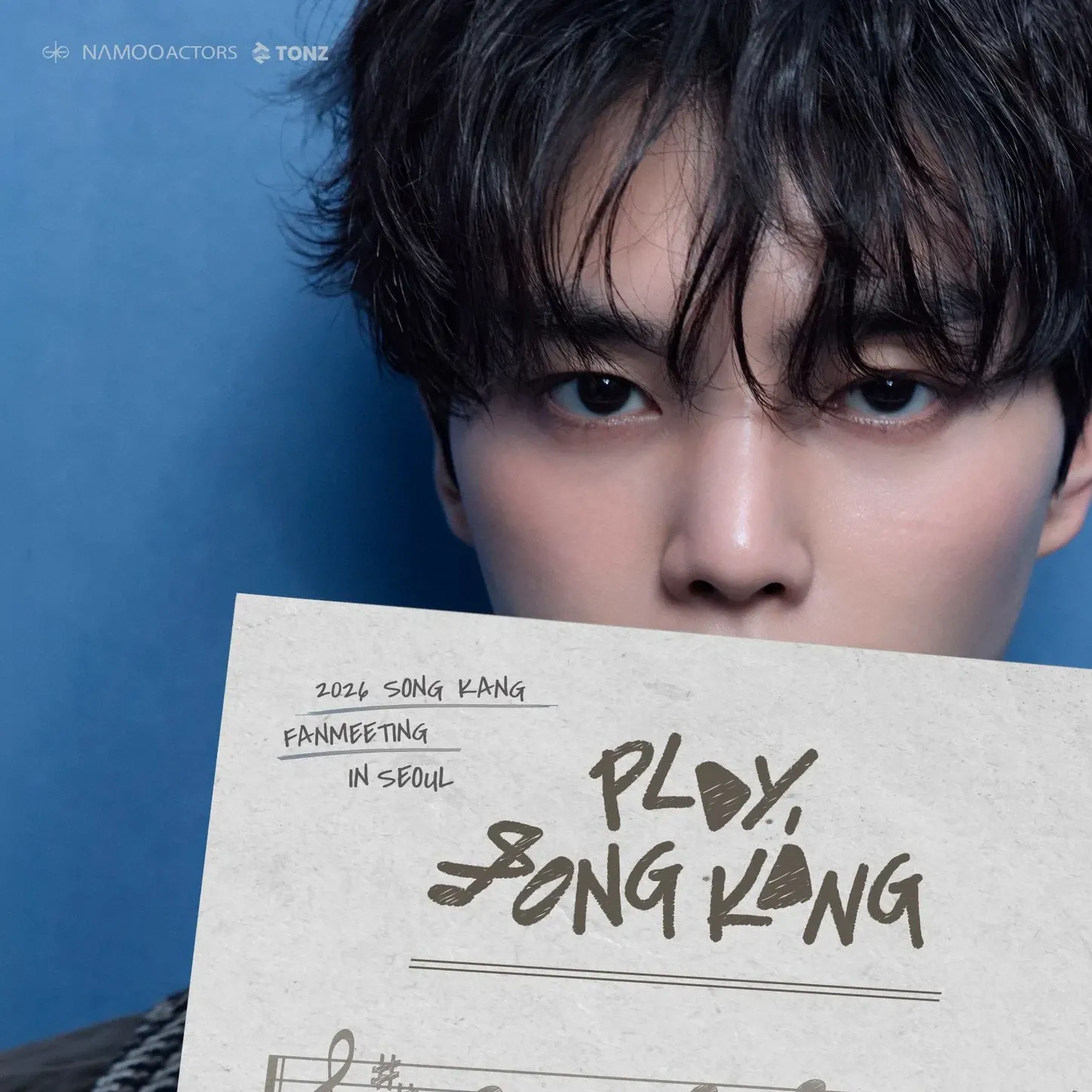 Latest photo of Song Kang