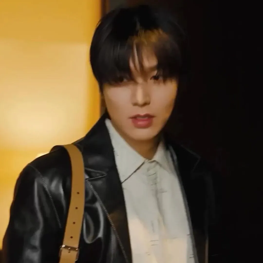 Recent activity shot of Lee Minho