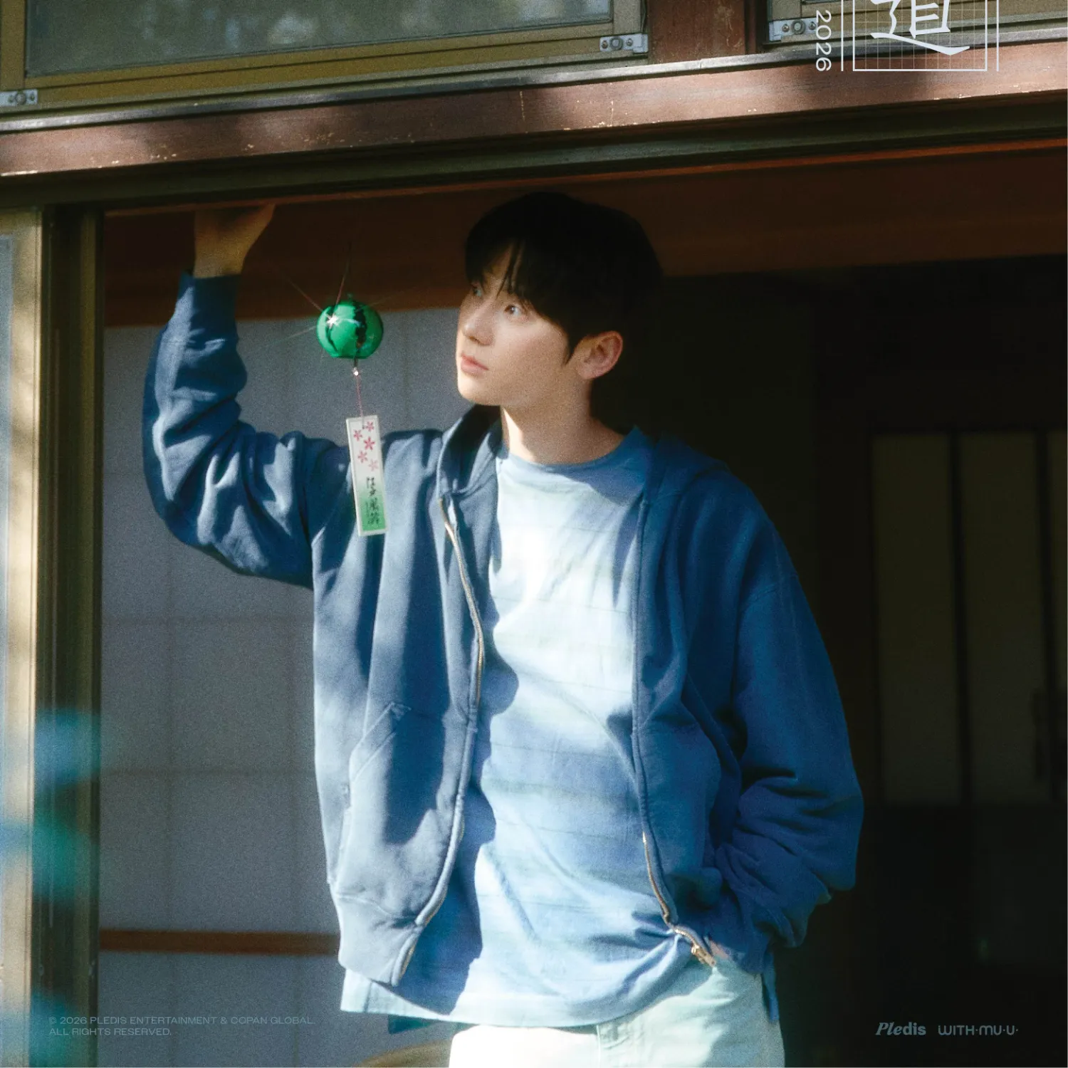 Latest photo of Hwang Minhyun
