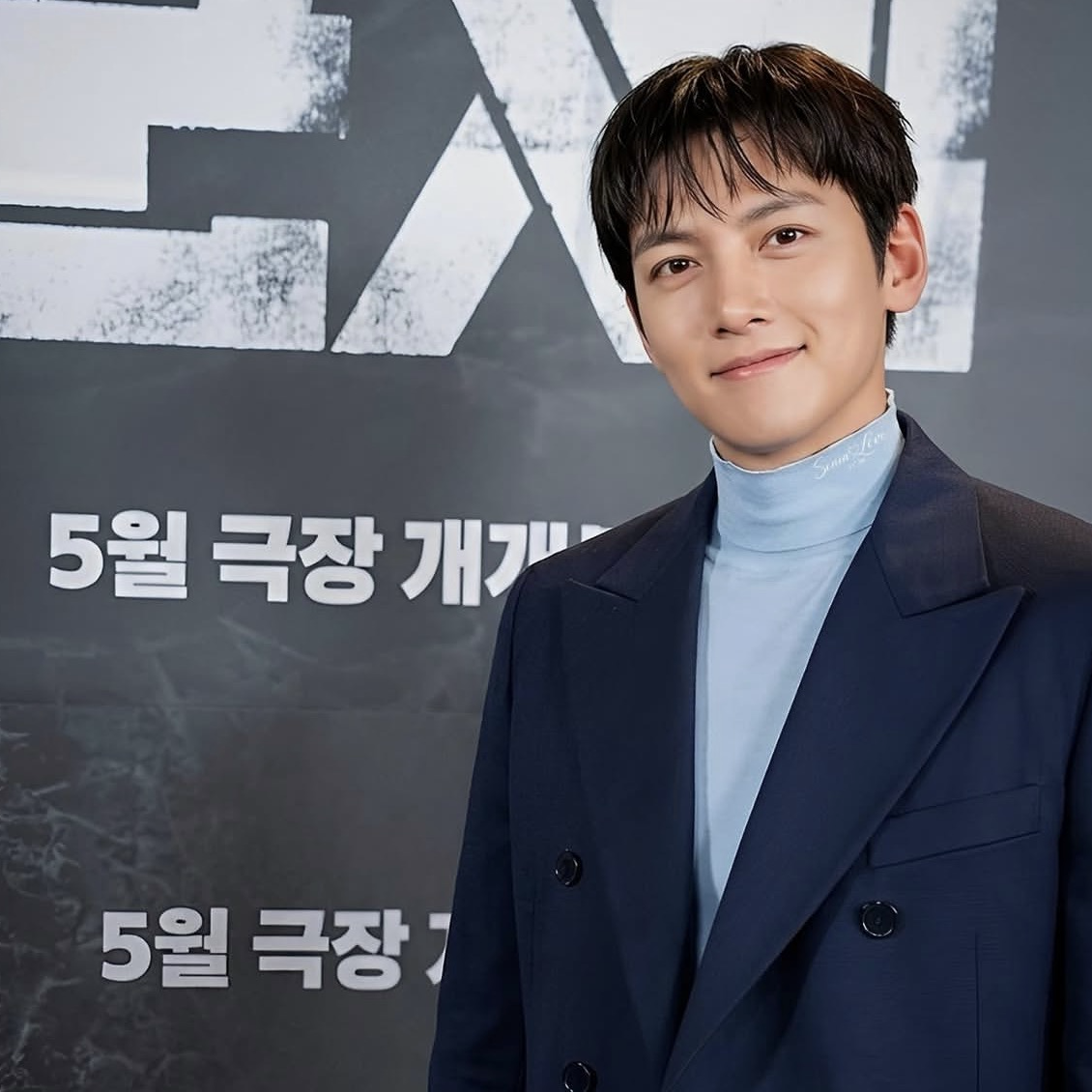 ファンが撮影したチ・チャンウクの瞬間