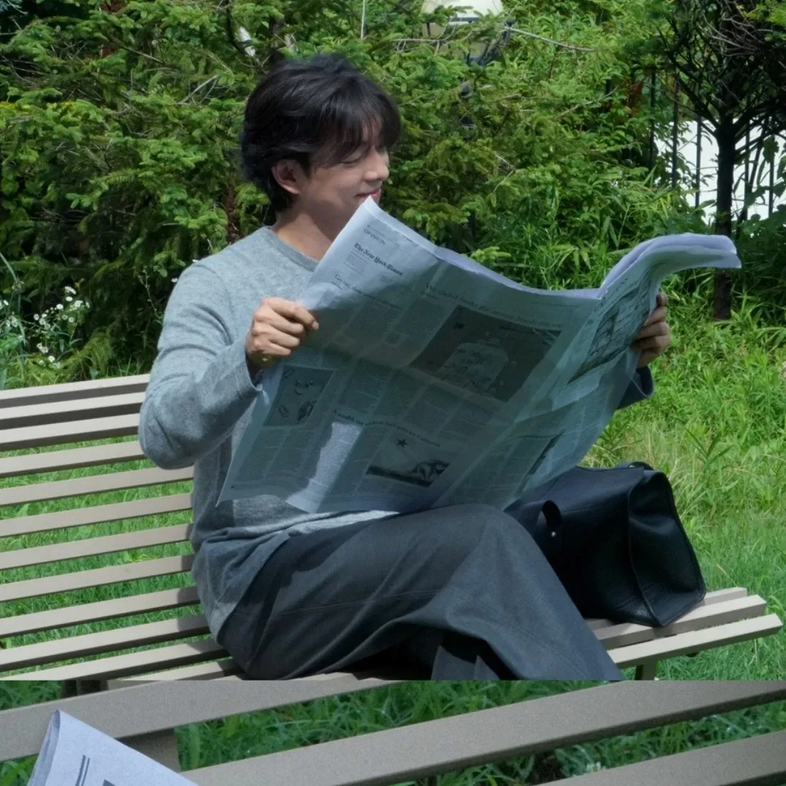 Recent activity shot of Gong Yoo
